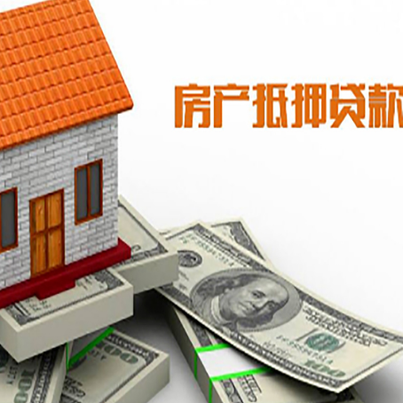 崆峒贷款助贷公司新渝启服的政策