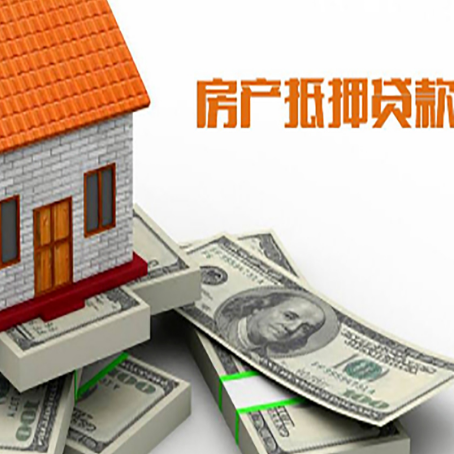 崆峒贷款助贷公司新渝启服十年老牌