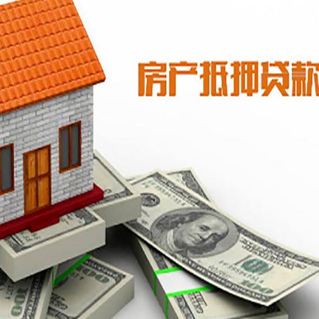 崆峒贷款利率哪家银行比较低?